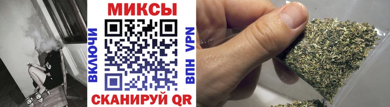 darknet официальный сайт  как найти наркотики  Сасово  Бутират BDO 