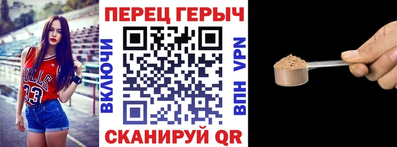 Героин хмурый  как найти закладки  нарко площадка состав  Сасово 