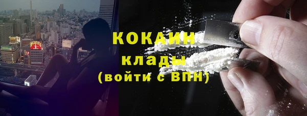 mix Навашино