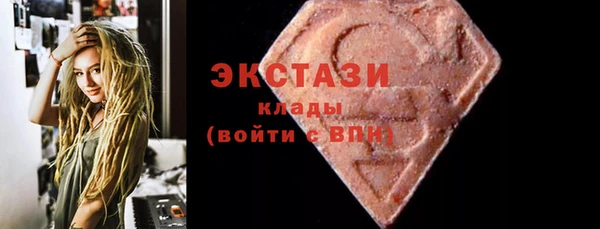 apvp Алзамай