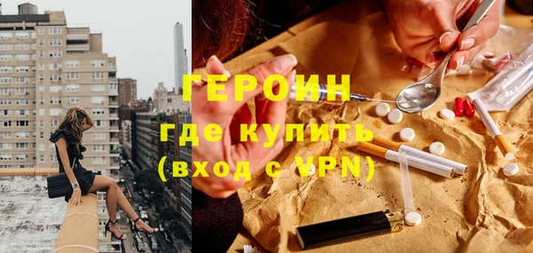 крисы Надым