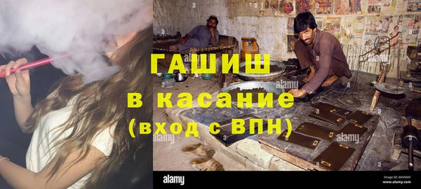 mix Навашино