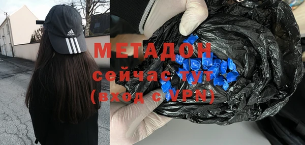 apvp Алзамай