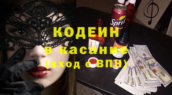apvp Алзамай