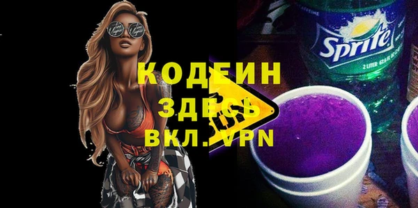 apvp Алзамай