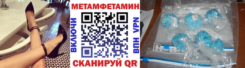 нарко площадка какой сайт  наркошоп  Сасово  Первитин кристалл 