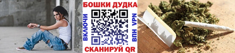 Канабис MAZAR  Сасово 